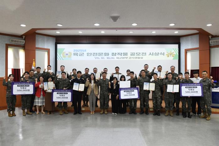 마약·도박 범죄 심각성 알려 안전한 군 문화 지킨다