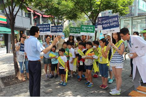 약물안전지킴이 또래리더 학교 2,3,4기 진행